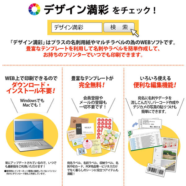 カラーレーザー用紙 両面マット紙 A4 薄口 100枚 PP-120WX