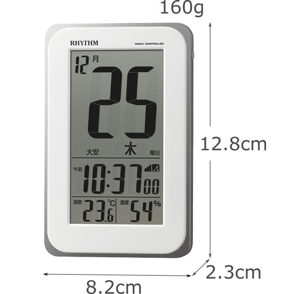 電波時計 目覚まし時計 電子音アラーム 温度 湿度 カレンダー 六曜 ライト付き フィットウェーブカレンダーD139