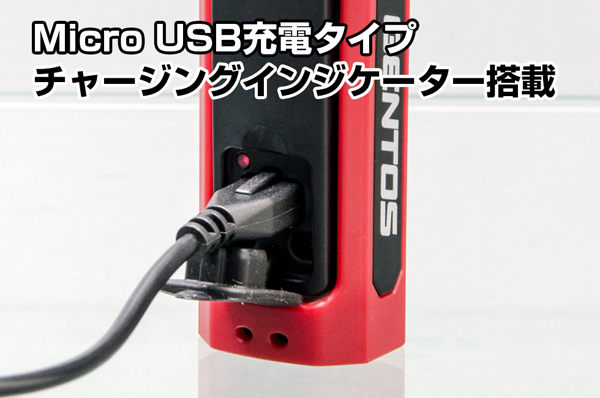 ガンツ 小型ワークライト バータイプ