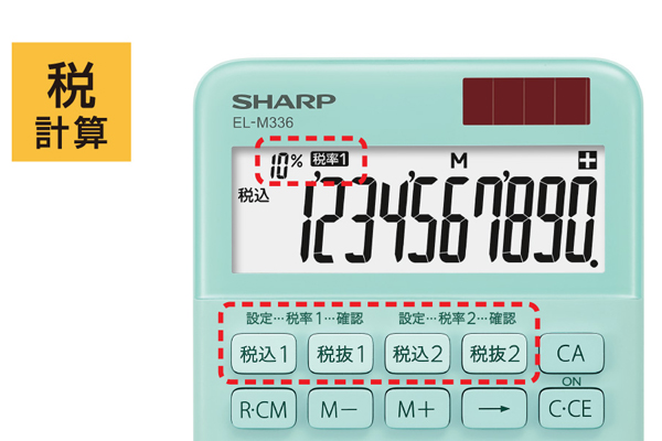 電卓 10桁 （ミニナイスサイズタイプ） ブラック系