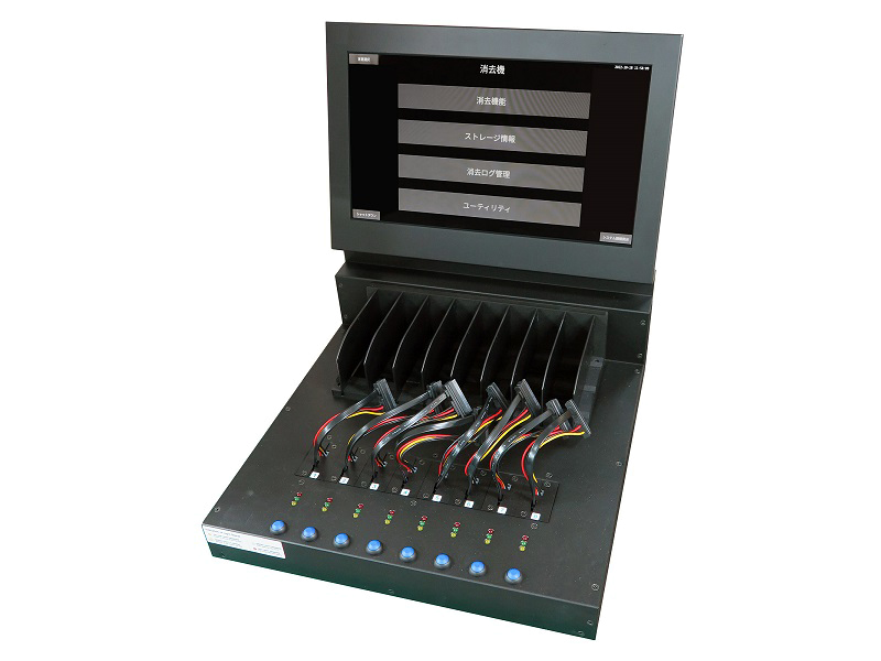 8台同時消去 HDD/SSDデータ消去装置 JetEraser HDE-GT800