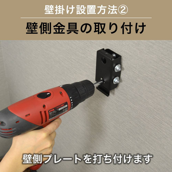 テレビ壁掛け金具 上下角度調節 13-32インチ対応 TVセッターチルト EI111 ブラック