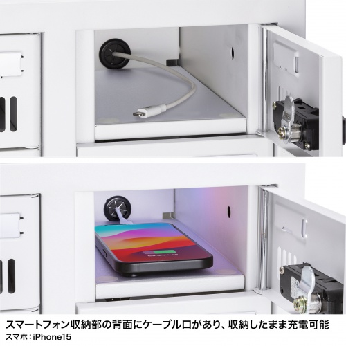 個別管理用スマートフォン保管庫（20台収納・縦長・ダイヤル錠）