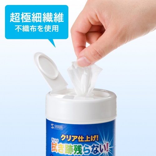 OAウェットティッシュ（液晶用）