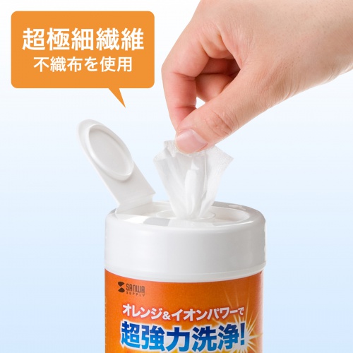 OAウェットティッシュ（強力タイプ）