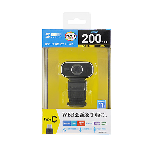 USB Type-C WEBカメラ