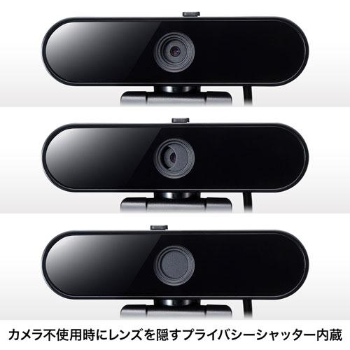 マイク無しWEBカメラ
