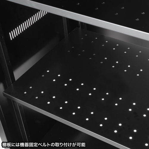 マルチ収納ラック（H1000）