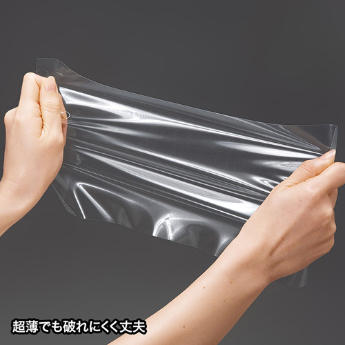 ノートマルチカバー