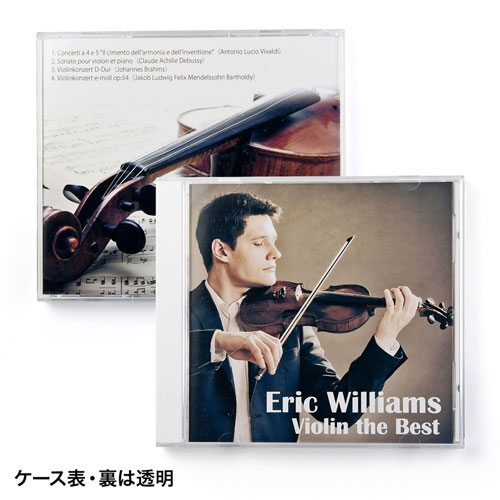 Blu-ray・DVD・CDケース（10枚セット・ホワイト）