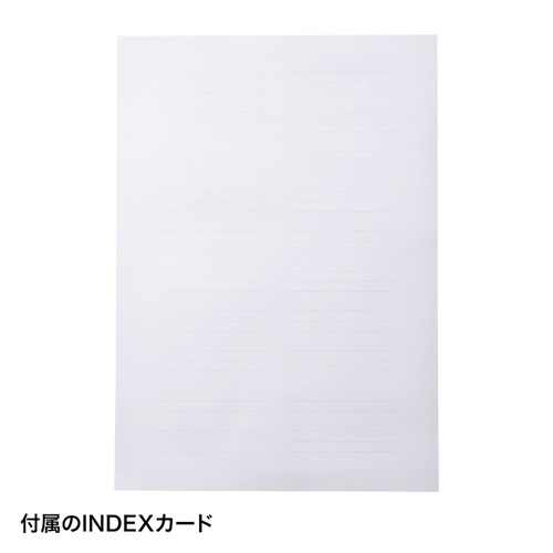 ブルーレイディスク対応A4リフィルシート（5シート入り・ホワイト）