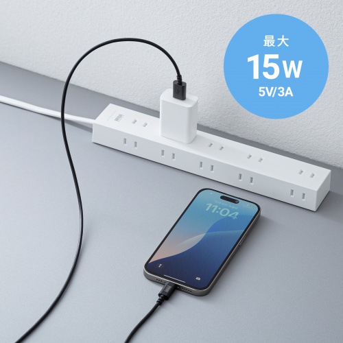 USB 2.0 Type-Cケーブル（C-A・0.5m・ブラック）