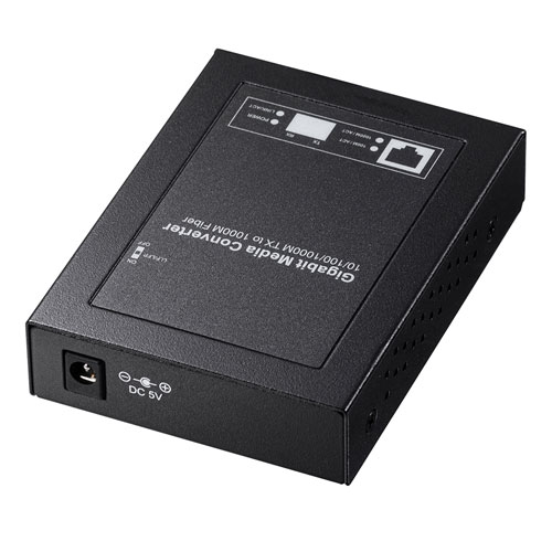 光メディアコンバータ（ギガビット、シングルモード）