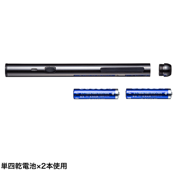 グリーンレーザーポインター（電池長寿命）