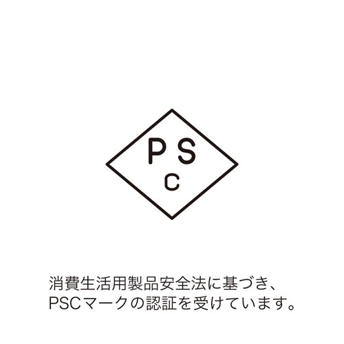 グリーンレーザーポインター