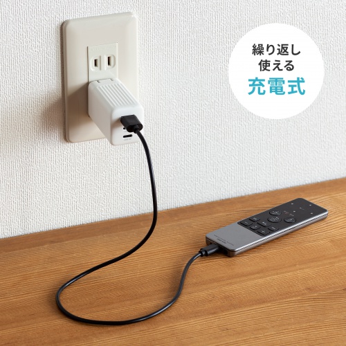 Bluetoothタッチパッドリモコン