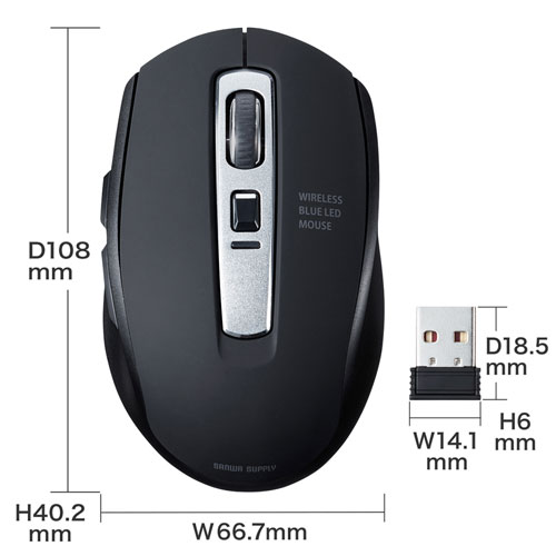 静音ワイヤレスブルーLEDマウス（ブラック）