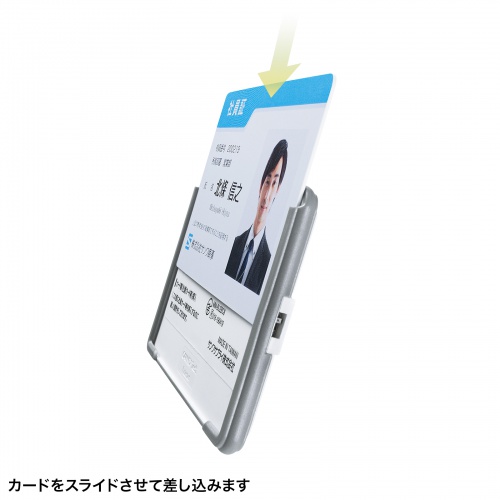 BLE Smart ID Card（3個セット）