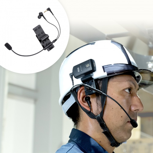 ヘルメット用イヤホンマイク（ガイドシステム用）