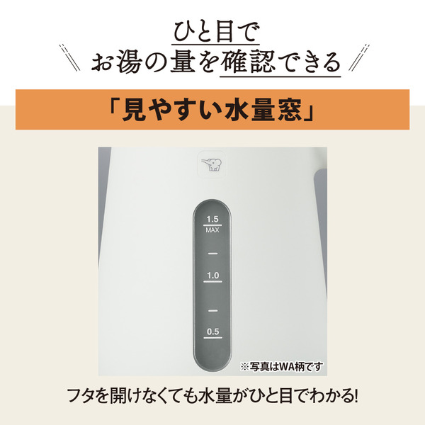 電気ケトル 1.5L ソフトブラック