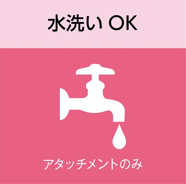 フェイスシェーバー（ゴールド）