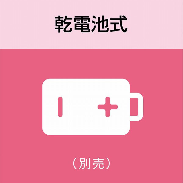 マユシェーバー（ゴールド）