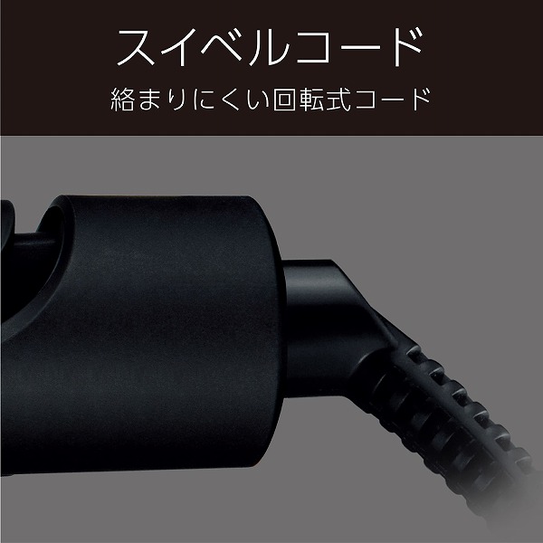 ヴィダルサスーン 2WAYヘアアイロン（ブラック）