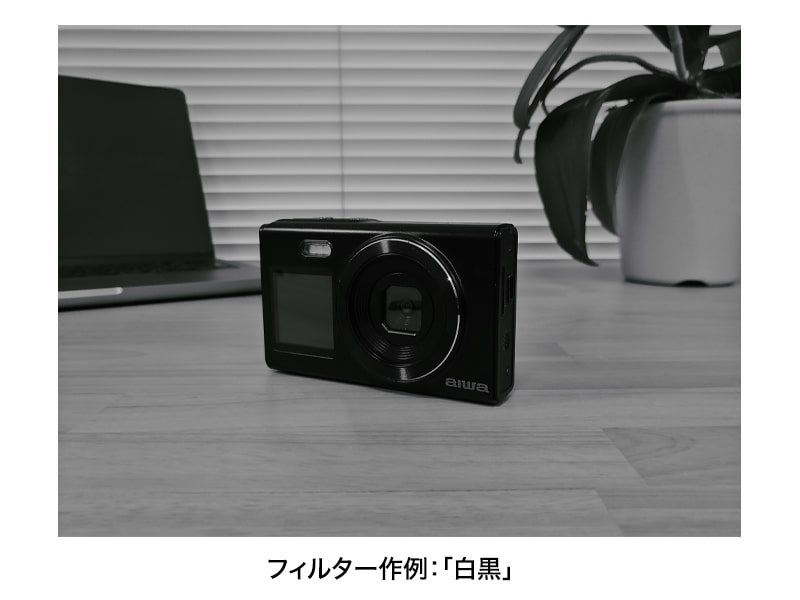 コンパクトデジタルカメラ aiwa cam DCB-2 ホワイト(1600万画素CMOSセンサー/電子手ブレ補正/AF/4倍デジタルズーム/自撮り撮影/軽量)