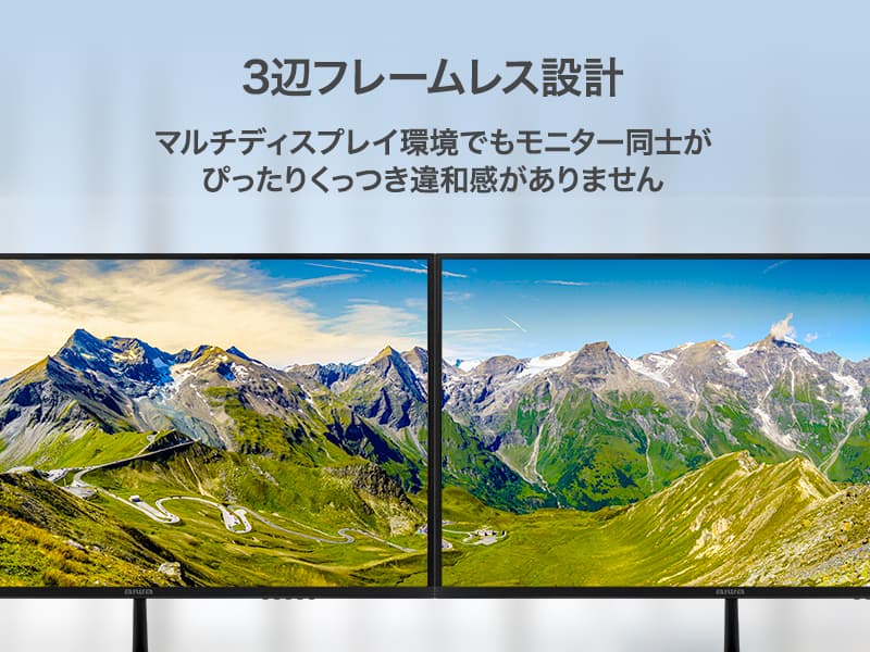 aiwa display B27-2 27インチFHDモニター 27型/1920×1080/HDMI、VGA/ブラック/スピーカー：なし