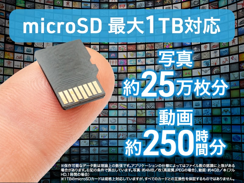 aiwa tab AS11L-2 Android15搭載10.95インチタブレットPC (Helio G81 OctaCore/6GB/eMMC128GB/Android15/10.95型IPS/SIMスロット:nanoSIM/1920x1200pix)