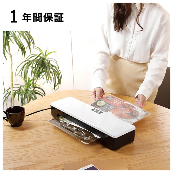 ラミネーター L216A3 2ローラー