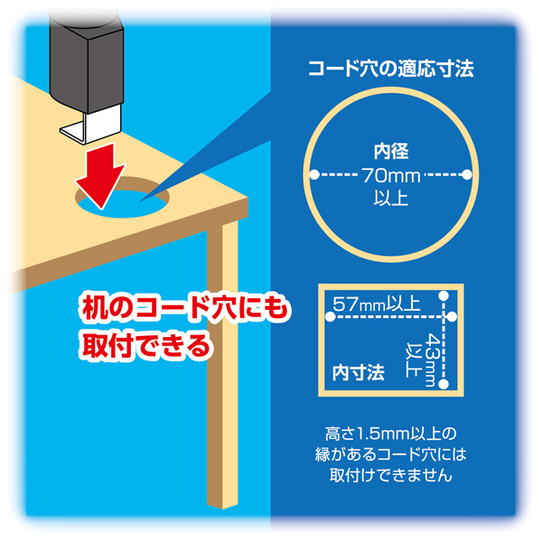 テレホンスタンドフレックス ハイタイプ ブラック 背面取り付け簡単 適応電話機幅130～220mm、質量1kgまで ベース回転360° クランプ取付幅60～20mm