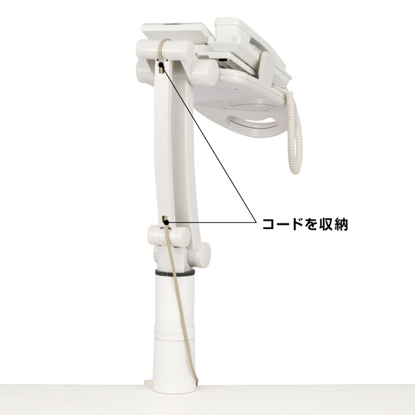 テレホンスタンドフレックス ハイタイプ 背面取り付け簡単 適応電話機幅130～220mm、質量1kgまで ベース回転範囲360° 最大クランプ取り付け幅60～20mm