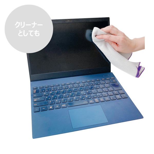 KURUMU～中身の形に合わせて変幻自在に包む布～ブラック