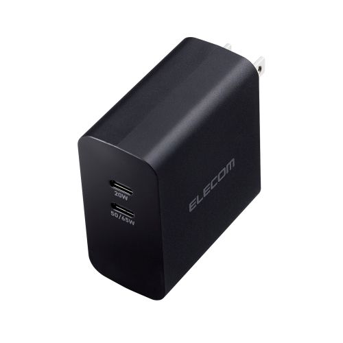 ノートPC用ACアダプター/USB充電器/USB Power Delivery対応/70W/USB-C2ポート/ブラック