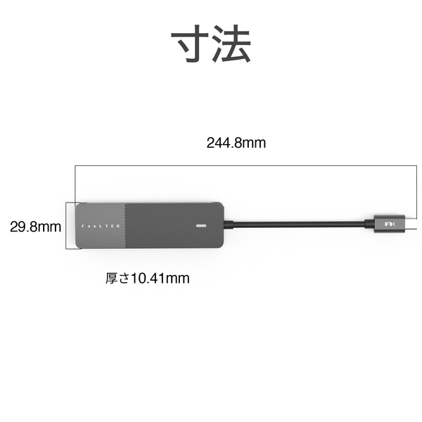 Portable 5-in-1 USB-C Hub