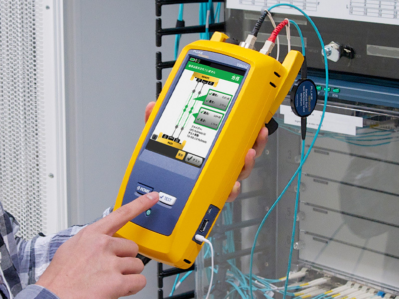 DSX-8000 マルチモード光損失測定モジュール/ Fiber Inspectorビデオ・プローブ バンドルキット