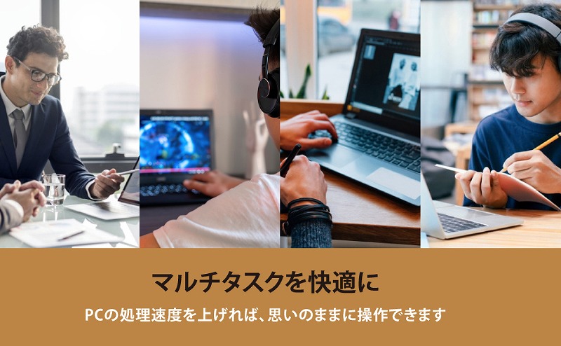 法人向け 1.2V低電圧 ノートPC用メモリ DDR4 8GBx1枚 SO-DIMM 2666MHz PC4-21300 CL19 260 Pin Unbuffered Non-ECC