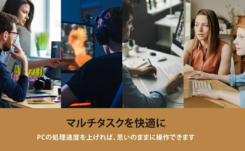 法人向け 1.2V低電圧 デスクトップPC用 メモリ DDR4 16GBx1枚 UDIMM 2666MHz PC4-21300 CL19 288 Pin Unbuffered Non-ECC