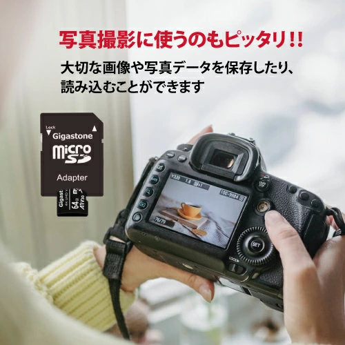 microSDXCカード 64GB SDカードケース付き UHS-I U1 A1 V30スペック 最大読み取り速度90MB/s Full HDビデオ撮影対応