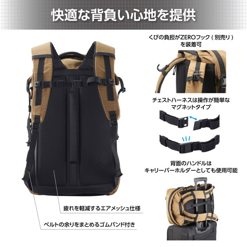 LUXXe（ラグゼ） グリッド ロールトップバックパック M カメラバッグ コヨーテ