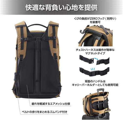 LUXXe（ラグゼ） グリッド ジップバックパック L カメラバッグ コヨーテ