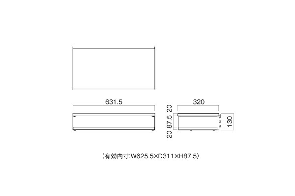 PU-460シリーズ用オプション棚板（ダブルタイプ）