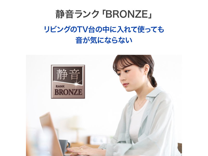 USB 5Gbps（USB3.2 Gen1）/2.0対応外付けハードディスク（電源内蔵モデル） 8TB