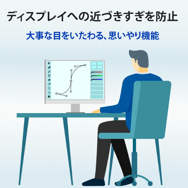 ワイド液晶ディスプレイ 27型/2560×1440/HDMI、DisplayPort、USB Type-C/ブラック/スピーカー：あり/「5年保証」「無輝点保証」/昇降/回転