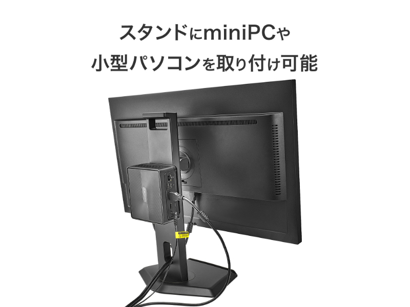 ワイド液晶ディスプレイ 27型/1920×1080/HDMI、DisplayPort/ブラック/スピーカー：あり/「5年保証」/100Hz対応/広可動域なフリースタイルスタンド