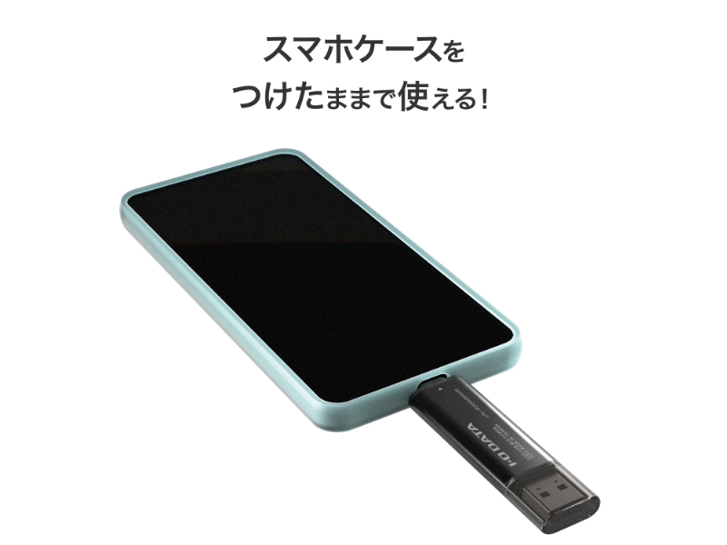USB 10Gbps（USB3.2 Gen2）USB-A＆USB-C(R)対応 スティックSSD 500GB