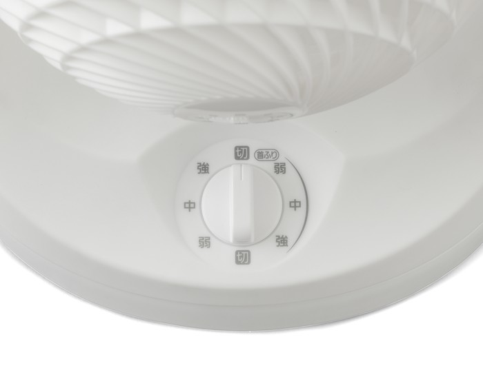 サーキュレーター 8畳 首振り マカロン型 ホワイト