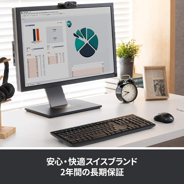 ワイヤレスコンボ ブラック