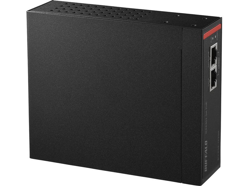 法人向け af/at PoEインジェクター